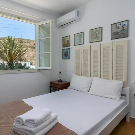 Areti's Milos * Adamantas (Milos)